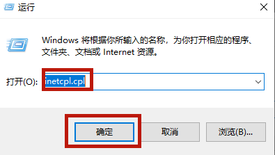 百度網盤二維碼加載失敗,登錄失敗怎么辦?