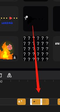 剪映Windows專業電腦版怎么制作烏鴉飛過頭頂效果?剪映無語特效制作方法