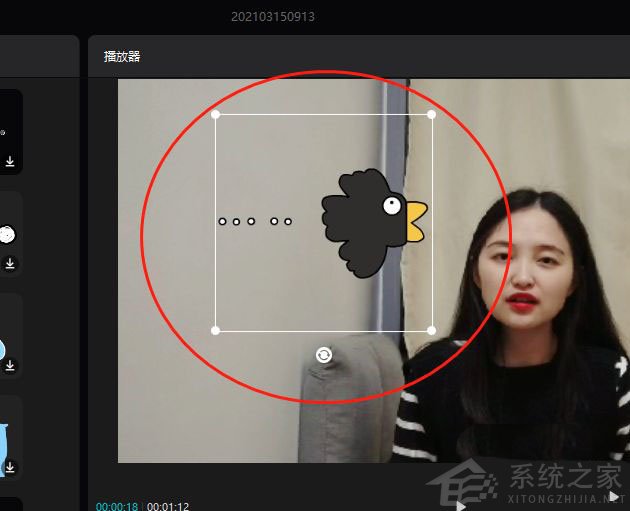 剪映Windows專業電腦版怎么制作烏鴉飛過頭頂效果?剪映無語特效制作方法