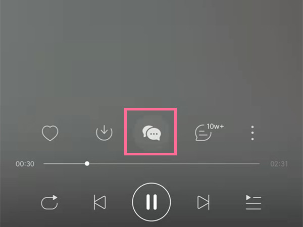 網(wǎng)易云和別人一起聽歌能說話嗎