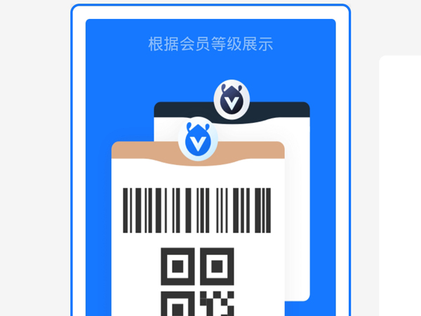 支付寶背景圖在哪里設(shè)置