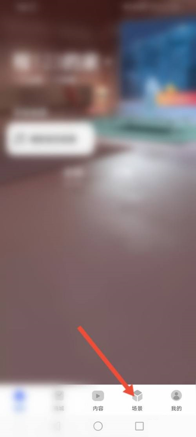 華為音樂(lè)助眠怎么關(guān)