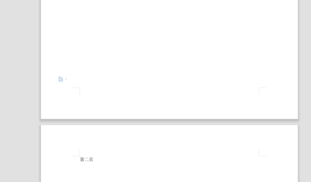 wps頁面設(shè)置橫向怎么單獨(dú)設(shè)置一張?