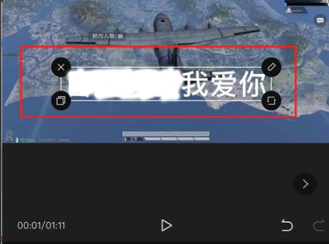 怎么使用剪映給視頻添加字幕和配音?剪映添加字幕和配音教學(xué)