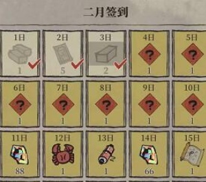 江南百景圖集五福怎么玩？支付寶集五福高概率獲得敬業(yè)福的方法！