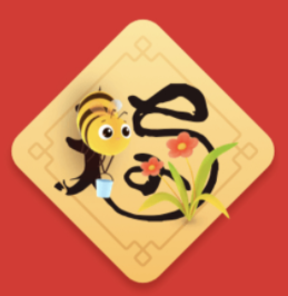 2021支付寶五福高清原圖 讓你掃出敬業(yè)福！