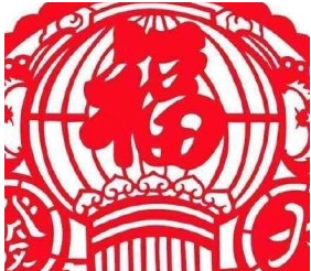 2021支付寶五福高清原圖 讓你掃出敬業(yè)福！