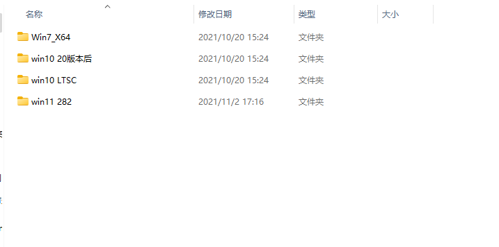 解決Win10、Win11打印機共享錯誤0x00000709方法分享！