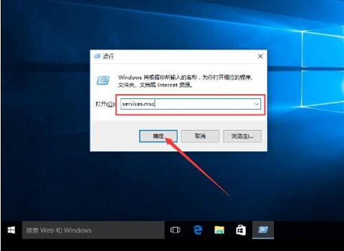 Win10系統(tǒng)自帶軟件打不開怎么辦？Win10自帶軟件打不開教程
