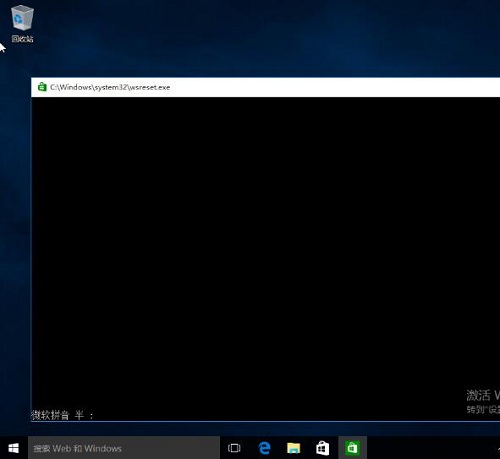 Win10系統(tǒng)自帶軟件打不開怎么辦？Win10自帶軟件打不開教程