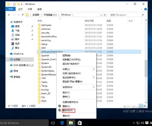 Win10系統(tǒng)自帶軟件打不開怎么辦？Win10自帶軟件打不開教程