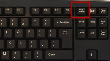 Win11自帶截圖功能如何使用？Win11自帶截圖功能使用方法