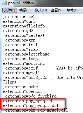 php鏈接數據庫，mysql_connect 無法使用