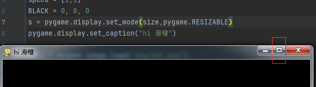 淺談Python pygame繪制機制