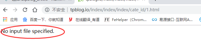 請問朱老師，如何配置url訪問路由