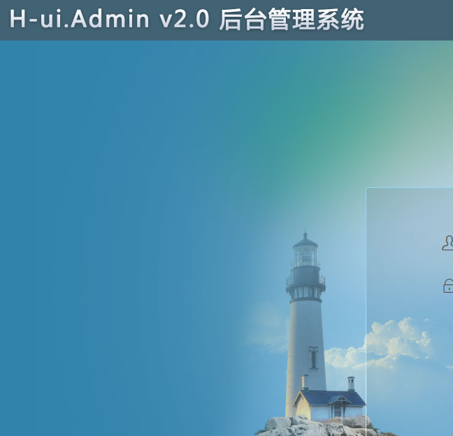 請問老師？