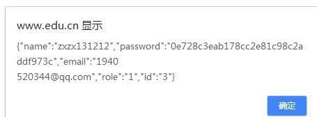 thinkPHP5中獲取數據庫數據后默認選中下拉框的值，傳遞到后臺消失不見。有圖有代碼，希望有人幫忙