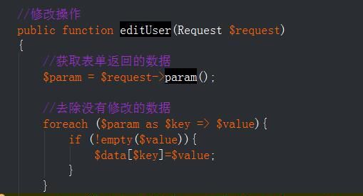 thinkPHP5中獲取數據庫數據后默認選中下拉框的值，傳遞到后臺消失不見。有圖有代碼，希望有人幫忙