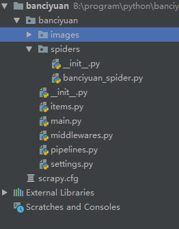 Python爬蟲實戰之使用Scrapy爬取豆瓣圖片