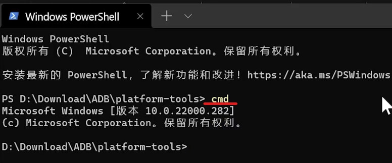Win11正式版安裝安卓子系統(tǒng)的方法 測試階段搶先體驗(yàn)