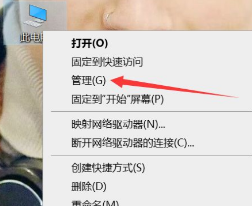 Win10應(yīng)用閃退怎么解決？Win10應(yīng)用閃退解決方法