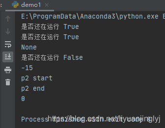 像線程一樣管理進(jìn)程的Python multiprocessing庫