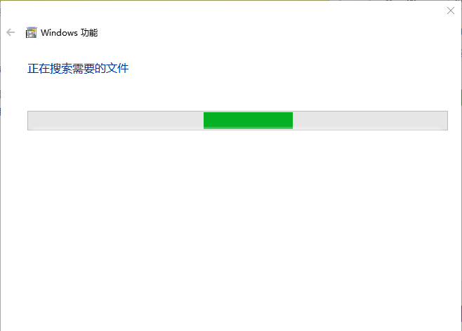 舊版組件DirectPlay怎么安裝？Win10/Win11安裝教程