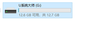 PE強(qiáng)制安裝Win11教程 怎么用PE強(qiáng)制安裝Win11