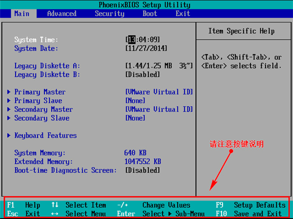 PE強(qiáng)制安裝Win11教程 怎么用PE強(qiáng)制安裝Win11
