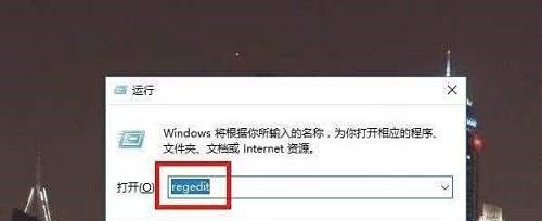 Win10進入temp賬戶怎么辦？Win10進入temp賬戶解決方法
