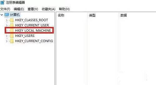 Win10進入temp賬戶怎么辦？Win10進入temp賬戶解決方法