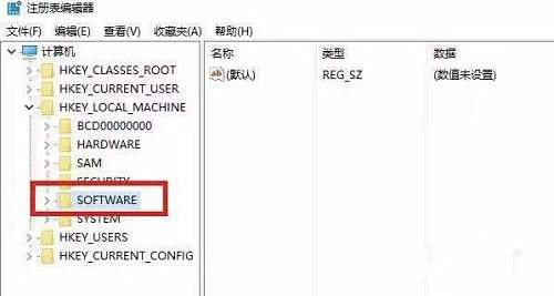 Win10進入temp賬戶怎么辦？Win10進入temp賬戶解決方法