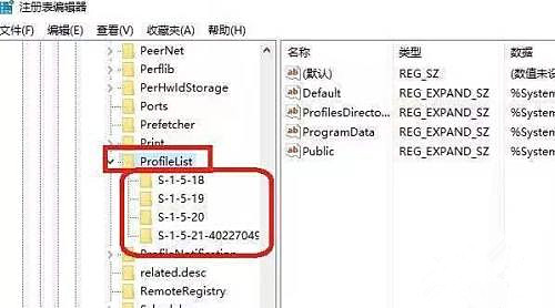 Win10進入temp賬戶怎么辦？Win10進入temp賬戶解決方法