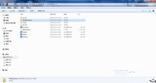 Win7電腦安裝打印機顯示無法找到打印機驅(qū)動程序包要求的核心驅(qū)動程序包