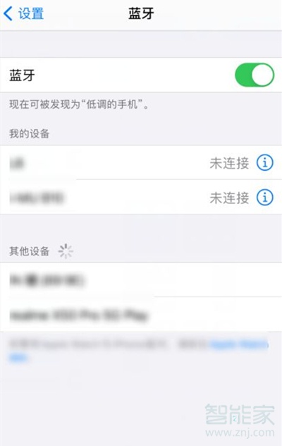 天貓精靈怎么當音響用