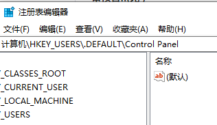 Win11如何打開注冊表？Win11打開注冊表的方法