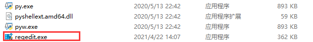 Win11如何打開注冊表？Win11打開注冊表的方法