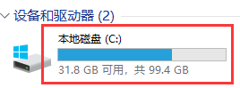 Win11如何打開注冊表？Win11打開注冊表的方法