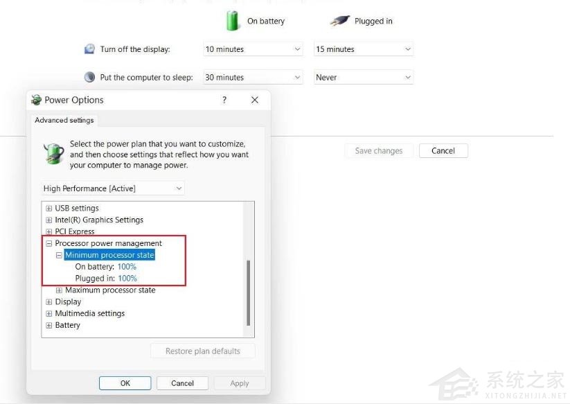 Win11如何進行優化？Win11優化性能教程