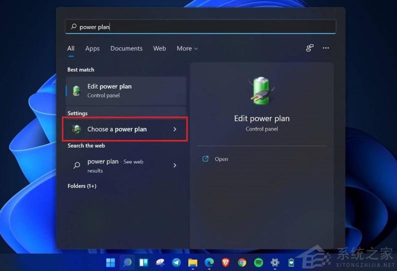 Win11如何進行優化？Win11優化性能教程