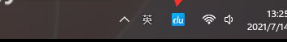 Win11輸入法怎么設置最小化？Win11輸入法設置最小化方法