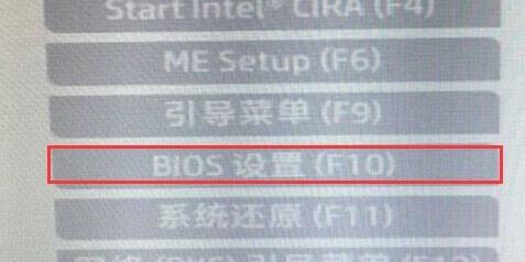 Win11安全啟動如何打開？Win11安全啟動打開的方法