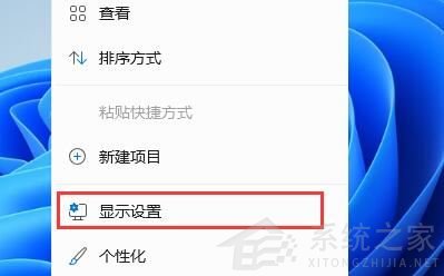 Win11專業(yè)版打開電腦后白屏怎么辦？Win11電腦白屏解決辦法
