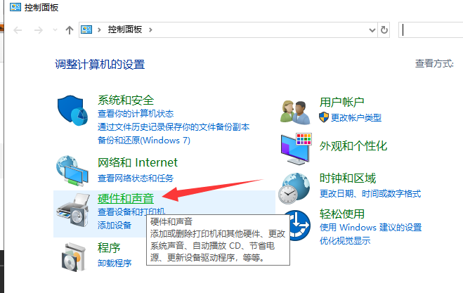 Win10開機慢怎么設置優化?Win10電腦開機慢運行卡頓解決辦法