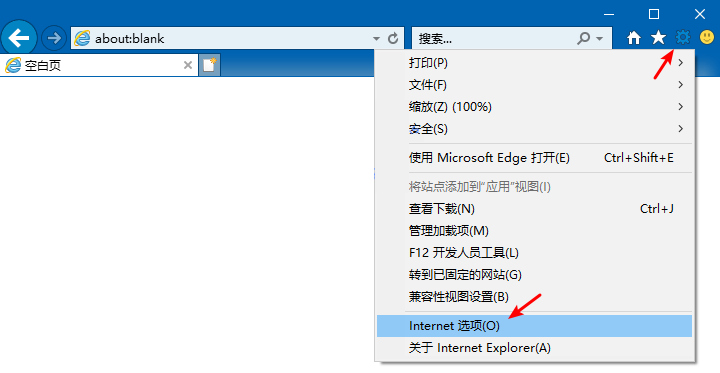 Win10商店顯示0x80072F7D錯誤碼怎么辦？Win10商店顯示0x80072F7D錯誤碼的解決方法