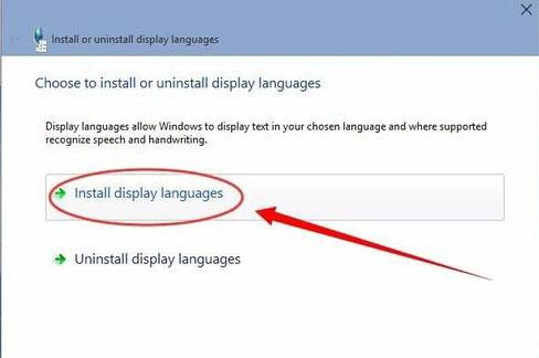 Win10如何安裝語言包?中文語言包安裝方法