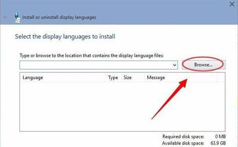 Win10如何安裝語言包?中文語言包安裝方法
