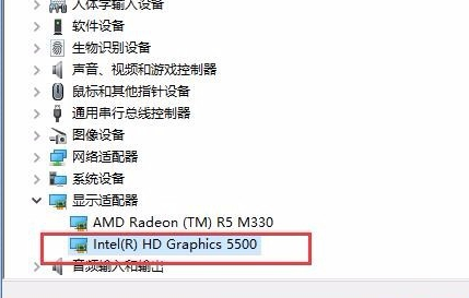 Win10亮度調(diào)節(jié)無效怎么辦？Win10亮度調(diào)節(jié)無效的解決方法