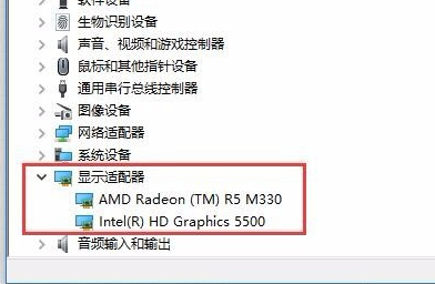 Win10亮度調(diào)節(jié)無效怎么辦？Win10亮度調(diào)節(jié)無效的解決方法