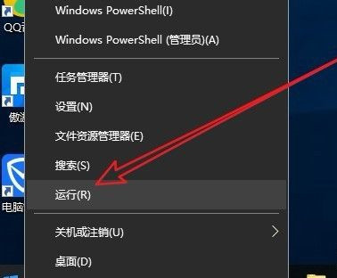 Win10怎么取消開機自檢？Win10開機自檢關閉方法